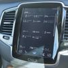 volvo xc90 2019 CFJ1550308 image 18