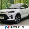 toyota raize 2023 CFJ1727377 image 1