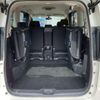 nissan serena 2018 -NISSAN--Serena DAA-GNC27--GNC27-008077---NISSAN--Serena DAA-GNC27--GNC27-008077- image 10