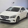 mercedes-benz cla-class 2017 -MERCEDES-BENZ--Benz CLA 117342-WDD1173422N471626---MERCEDES-BENZ--Benz CLA 117342-WDD1173422N471626- image 5