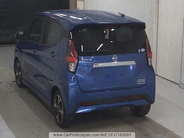 nissan dayz 2020 -NISSAN--DAYZ B45W-0012972---NISSAN--DAYZ B45W-0012972- image 2