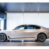 bmw 7-series 2020 quick_quick_CBA-7H66_WBA7H62030BL02391 image 8