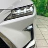 lexus rx 2016 CFJ1747025 image 13