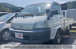 toyota townace-truck 2004 GOO_NET_EXCHANGE_0804282A30250514W001