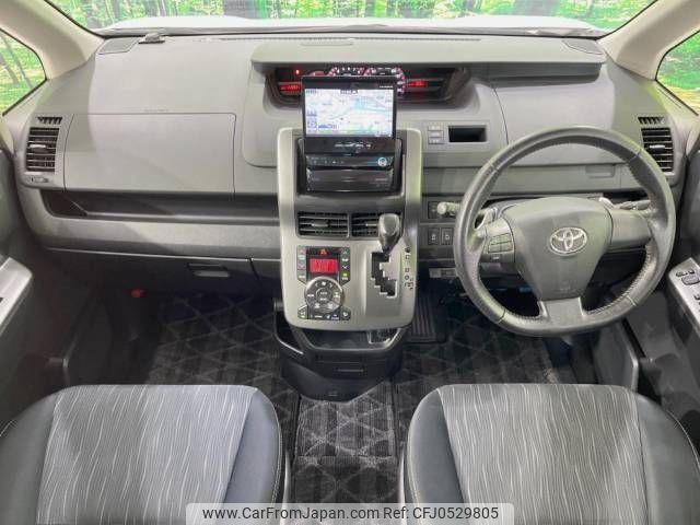 toyota voxy 2012 -TOYOTA--Voxy DBA-ZRR70W--ZRR70-0486251---TOYOTA--Voxy DBA-ZRR70W--ZRR70-0486251- image 2