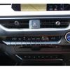 lexus ux 2021 CFJ1706396 image 11