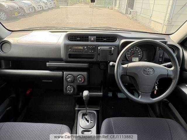 toyota succeed-van 2016 -TOYOTA--Succeed Van DBE-NCP160V--NCP160-0044271---TOYOTA--Succeed Van DBE-NCP160V--NCP160-0044271- image 2