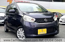 nissan dayz 2013 -NISSAN--DAYZ DBA-B21W--B21W-0080596---NISSAN--DAYZ DBA-B21W--B21W-0080596-