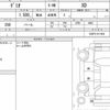 mazda demio 2019 quick_quick_LDA-DJ5FS_DJ5FS-511458 image 6