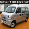 mitsubishi minicab-van 2014 -MITSUBISHI--Minicab Van HBD-DS64V--DS64V-790226---MITSUBISHI--Minicab Van HBD-DS64V--DS64V-790226- image 1