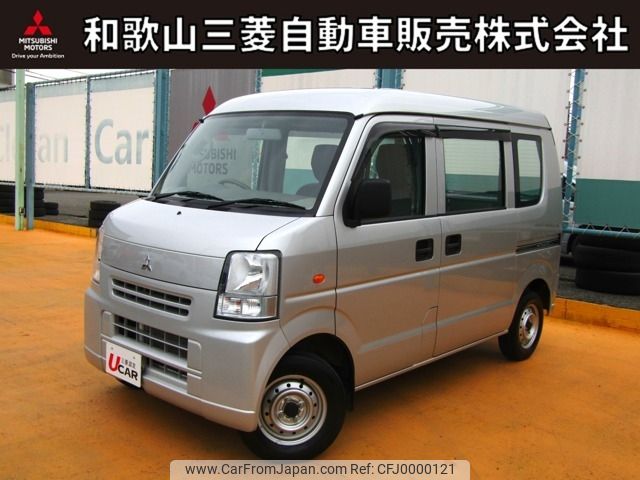 mitsubishi minicab-van 2014 -MITSUBISHI--Minicab Van HBD-DS64V--DS64V-790226---MITSUBISHI--Minicab Van HBD-DS64V--DS64V-790226- image 1