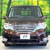 nissan serena 2016 -NISSAN--Serena DAA-HFC26--HFC26-287479---NISSAN--Serena DAA-HFC26--HFC26-287479- image 16