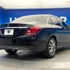 mercedes-benz c-class 2016 CFJ1660084 image 19