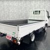 toyota dyna-truck 2022 CFJ0855408 image 2