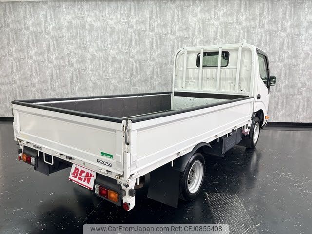 toyota dyna-truck 2022 CFJ0855408 image 2