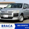 toyota succeed-van 2016 -TOYOTA--Succeed Van DBE-NCP160V--NCP160-0044271---TOYOTA--Succeed Van DBE-NCP160V--NCP160-0044271- image 1