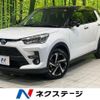 toyota raize 2022 CFJ1751264 image 1