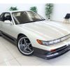 nissan silvia 1991 -NISSAN--Silvia KPS13--KPS13-007632---NISSAN--Silvia KPS13--KPS13-007632- image 2