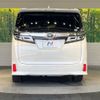 toyota vellfire 2018 -TOYOTA--Vellfire DBA-AGH30W--AGH30-0204115---TOYOTA--Vellfire DBA-AGH30W--AGH30-0204115- image 15