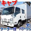 isuzu elf-truck 2013 -ISUZU--Elf TKG-NPR85AN--NPR85-7041364---ISUZU--Elf TKG-NPR85AN--NPR85-7041364- image 1