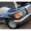 mercedes-benz s-class 1985 -MERCEDES-BENZ--Benz S Class E-126037--WDB126037-1A-158916---MERCEDES-BENZ--Benz S Class E-126037--WDB126037-1A-158916- image 17