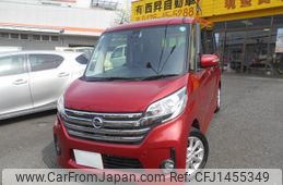 nissan dayz-roox 2015 CFJ1455349