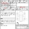 daihatsu atrai-wagon 2013 quick_quick_ABA-S321G_S321G-0055019 image 21