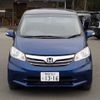 honda freed 2012 -HONDA--Freed DBA-GB3--GB3-1412008---HONDA--Freed DBA-GB3--GB3-1412008- image 44