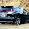 toyota estima 2012 504928-926981 image 2