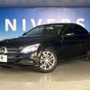 mercedes-benz c-class 2015 quick_quick_205042C_WDD2050422F100883 image 14