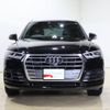 audi q5 2020 -AUDI--Audi Q5 LDA-FYDETS--WAUZZZFY8L2083147---AUDI--Audi Q5 LDA-FYDETS--WAUZZZFY8L2083147- image 17