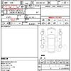toyota corolla-axio 2018 CFJ1799041 image 10