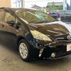 toyota prius-α 2013 -TOYOTA--Prius α DAA-ZVW41W--ZVW41-3286675---TOYOTA--Prius α DAA-ZVW41W--ZVW41-3286675- image 13