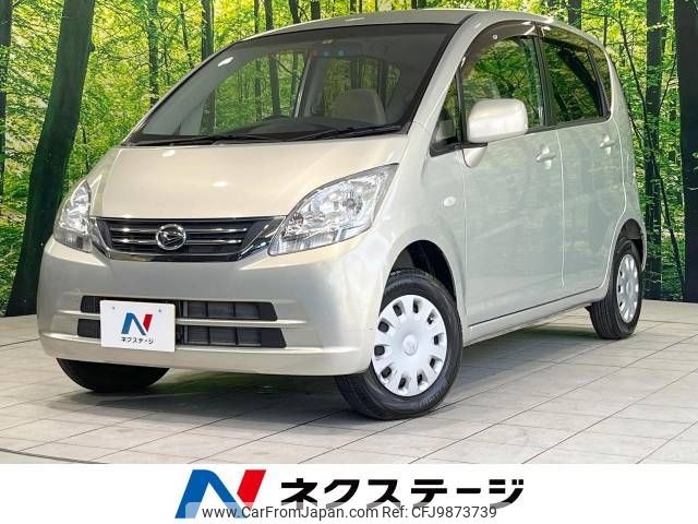 daihatsu move 2010 -DAIHATSU--Move DBA-L175S--L175S-0316218---DAIHATSU--Move DBA-L175S--L175S-0316218- image 1