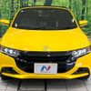 honda s660 2021 CFJ1853740 image 12