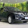 nissan x-trail 2019 -NISSAN--X-Trail DAA-HNT32--HNT32-179739---NISSAN--X-Trail DAA-HNT32--HNT32-179739- image 17