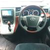 toyota vellfire 2010 ENHANCEAUTO_1_ea301451 image 18