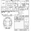 toyota crown 2019 -TOYOTA 【山口 301の3310】--Crown AZSH20-1030294---TOYOTA 【山口 301の3310】--Crown AZSH20-1030294- image 3
