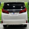 toyota alphard 2018 -TOYOTA--Alphard DBA-AGH30W--AGH30-0219228---TOYOTA--Alphard DBA-AGH30W--AGH30-0219228- image 17