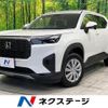 honda wr-v 2025 CFJ1573475 image 1