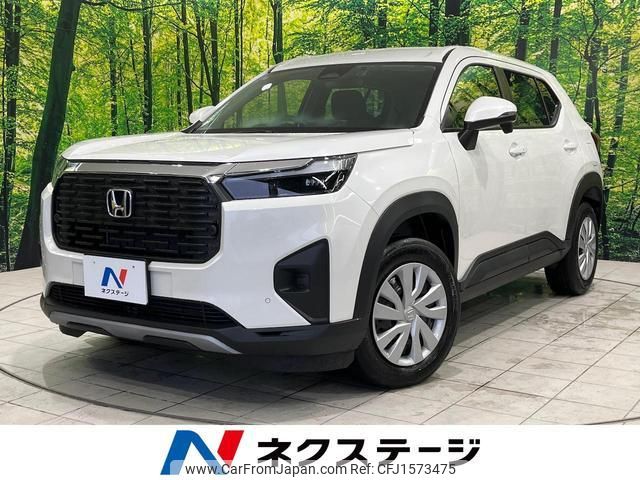 honda wr-v 2025 CFJ1573475 image 1