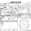 honda n-box 2013 CFJ1537099 image 3