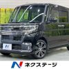 daihatsu tanto 2017 CFJ1554904 image 1
