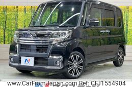 daihatsu tanto 2017 CFJ1554904