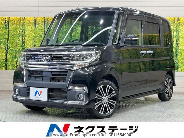 daihatsu tanto 2017 CFJ1554904 image 1