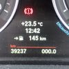 bmw 1-series 2013 -BMW--BMW 1 Series DBA-1A16--WBA1A12000J214496---BMW--BMW 1 Series DBA-1A16--WBA1A12000J214496- image 10