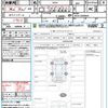 mitsubishi delica 2024 quick_quick_B35A_B35A-0508826 image 21