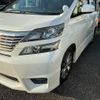 toyota vellfire 2011 CFJ1559002 image 8