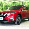 nissan x-trail 2017 -NISSAN--X-Trail DBA-NT32--NT32-580800---NISSAN--X-Trail DBA-NT32--NT32-580800- image 17