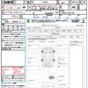 daihatsu taft 2020 CFJ1781721 image 21